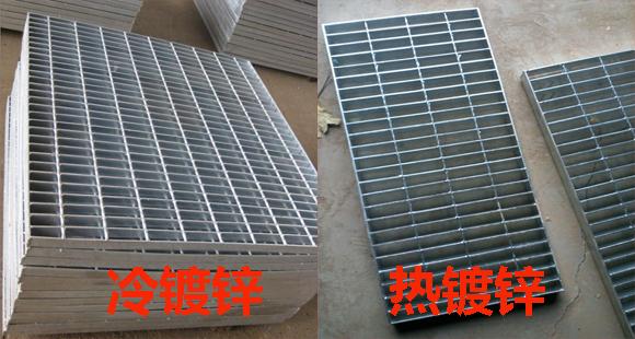 冷鍍鋅與熱鍍鋅不同