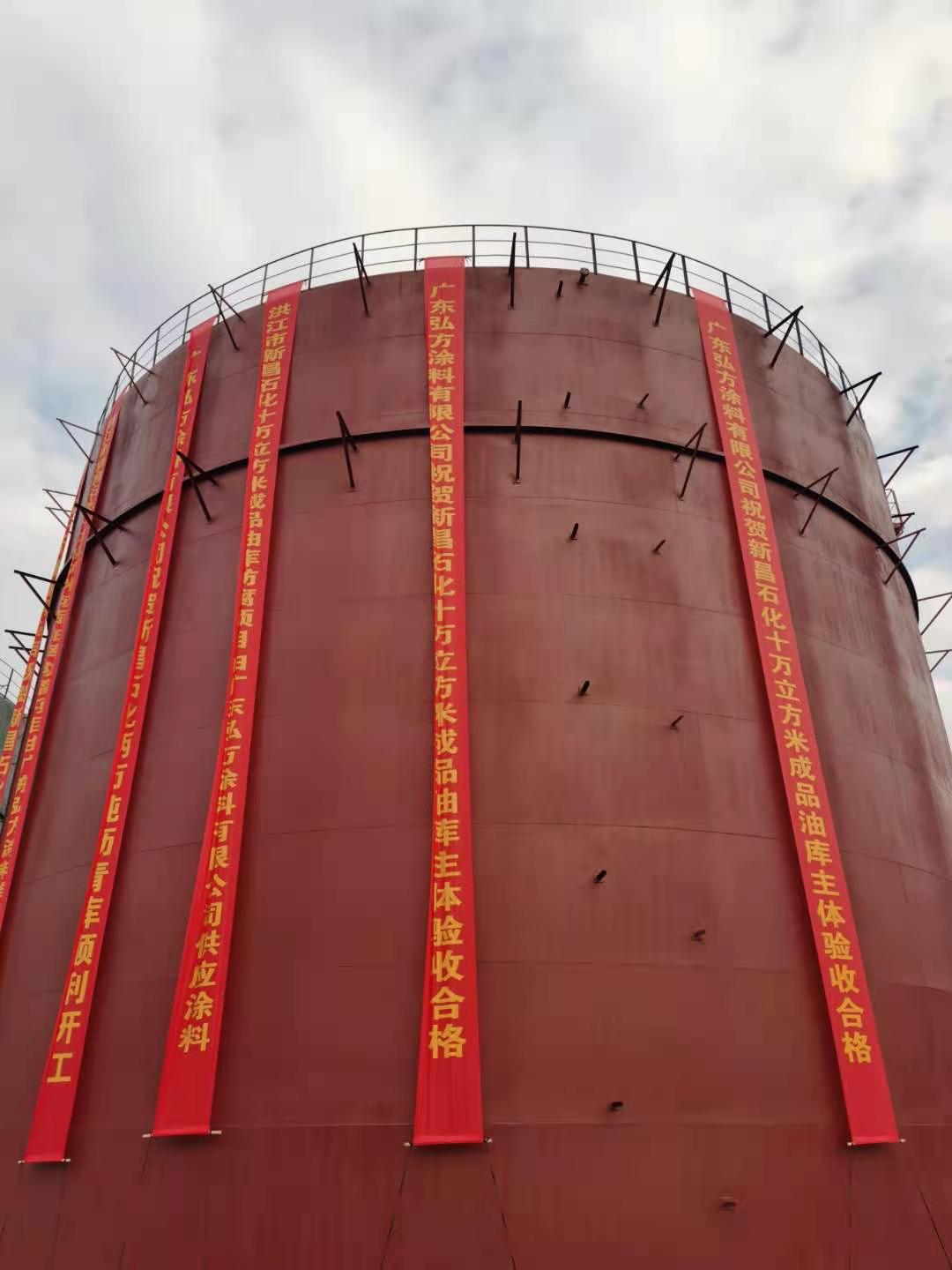 水泥設(shè)備常用哪些防腐涂料？