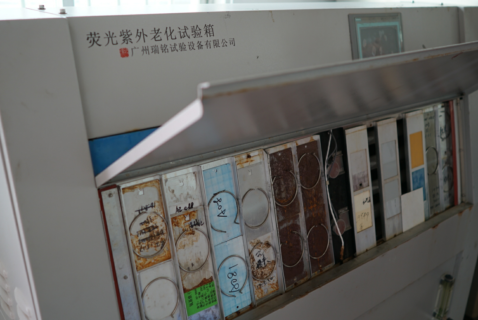 重防腐涂料涂裝廣泛使用的涂裝方法