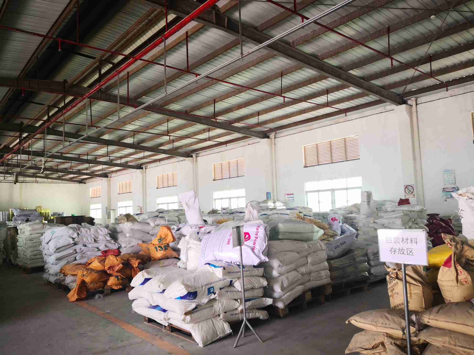 重防腐涂料的施工工藝及應(yīng)用領(lǐng)域