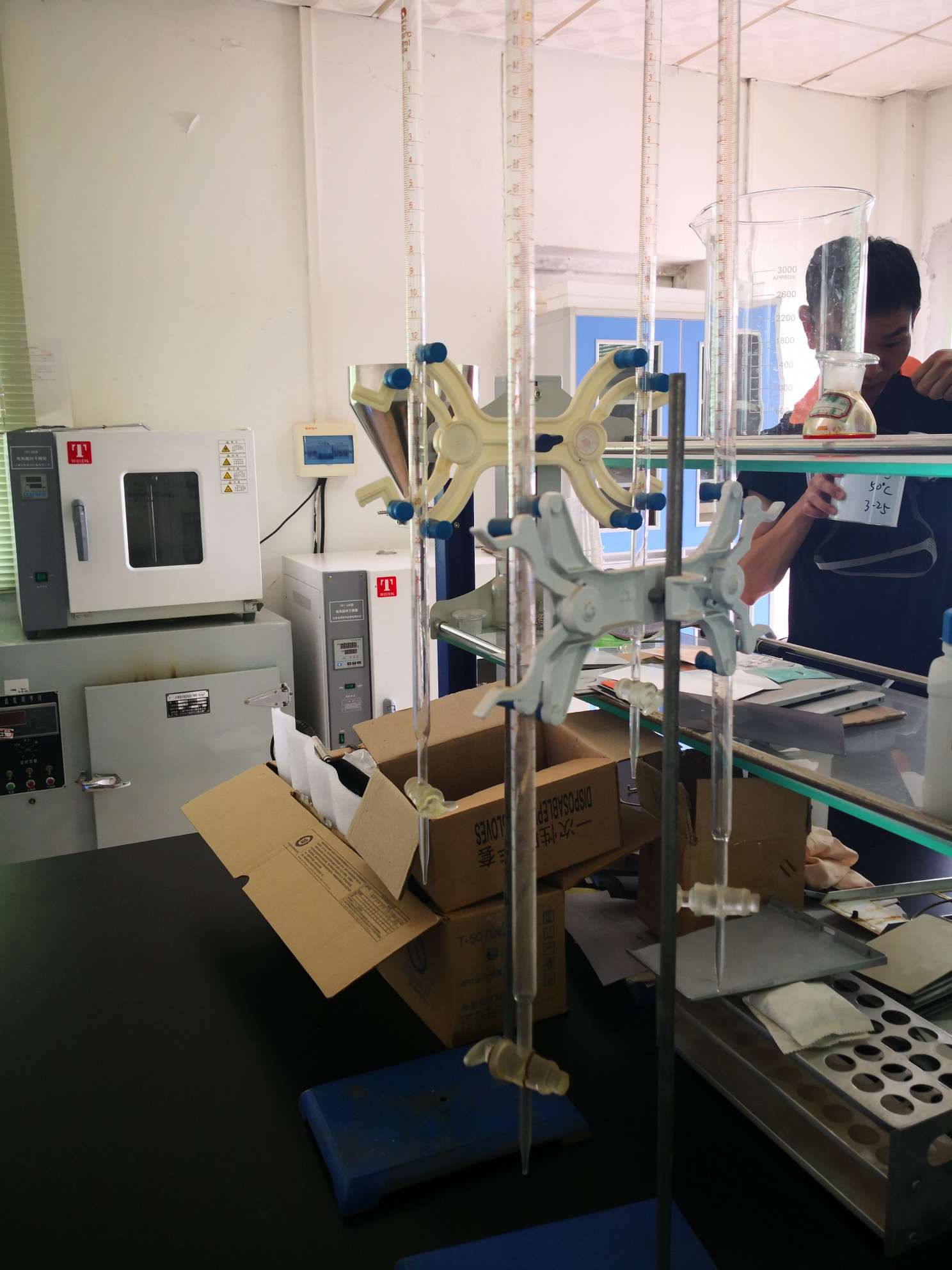 重防腐涂料涂裝施工工藝