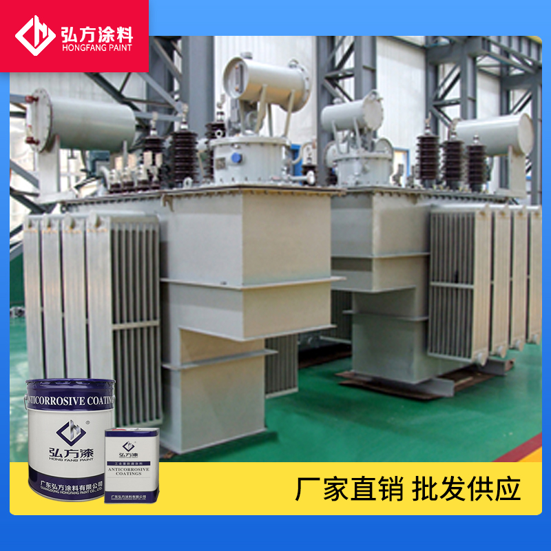 弘方：防腐漆的檢測方法