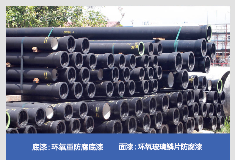 環(huán)氧玻璃鱗片面漆涂裝后變色？