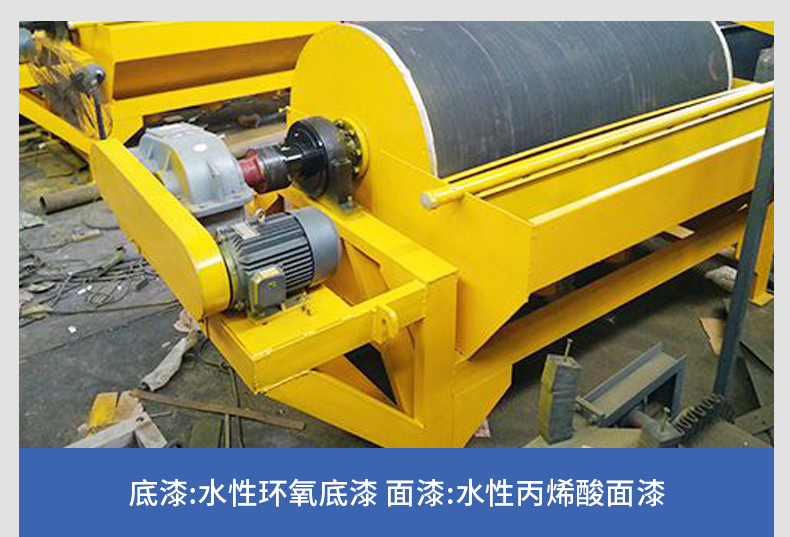 水性工業(yè)防腐漆在大型鋼結(jié)構(gòu)表面的應(yīng)用