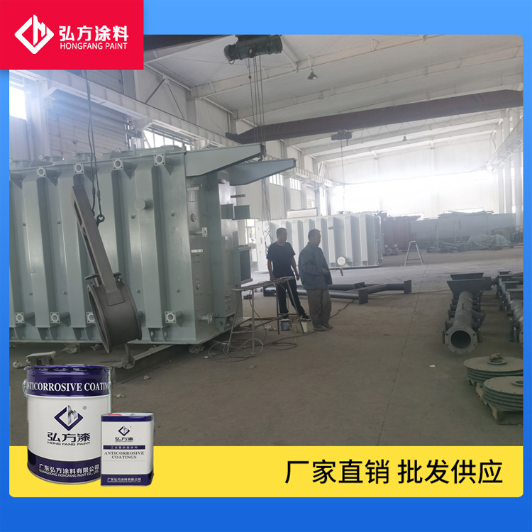 車間底漆有哪些分類？