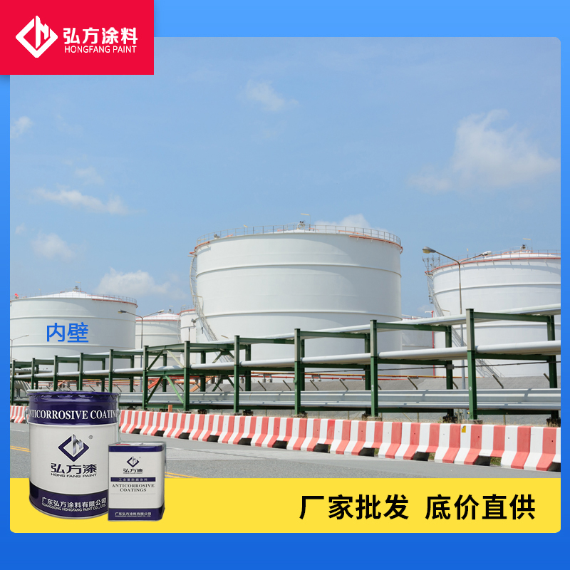 環(huán)氧富鋅底漆涂裝后漆膜殘留氣泡怎么解決？