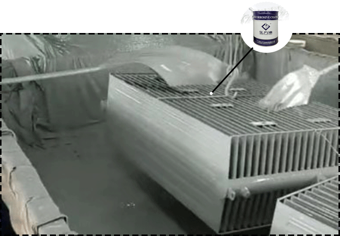 工業(yè)防腐漆