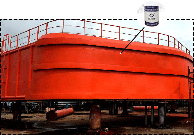 工業(yè)防腐漆 工業(yè)防腐漆