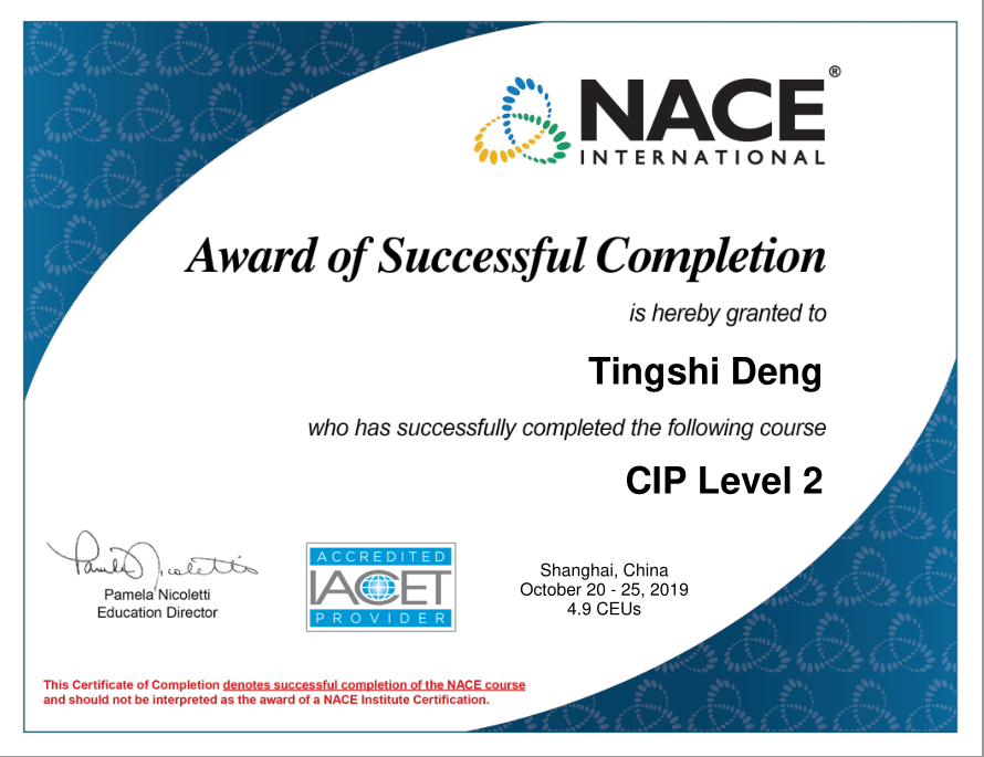 nace級涂裝資格證2—鄧廷士