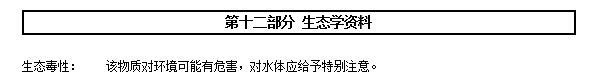 QQ截圖20191212144545.png