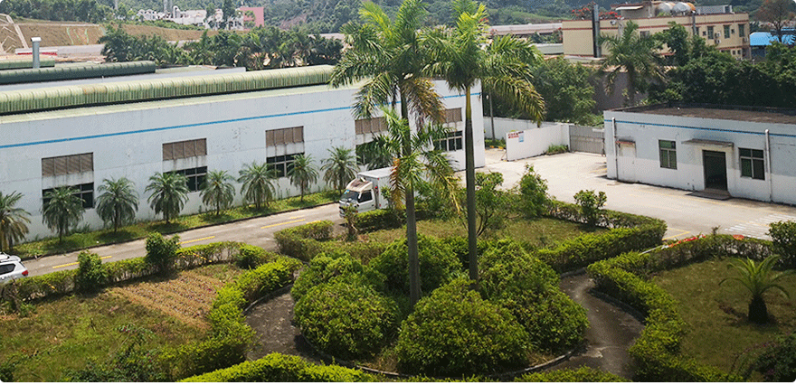 廣東弘方涂料有限公司 廣東弘方涂料有限公司