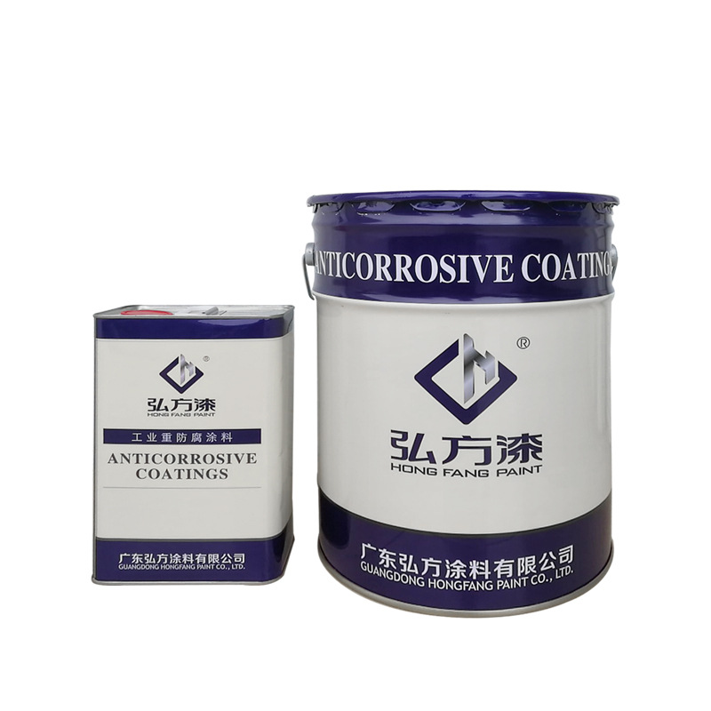 廣東弘方涂料 廣東弘方涂料