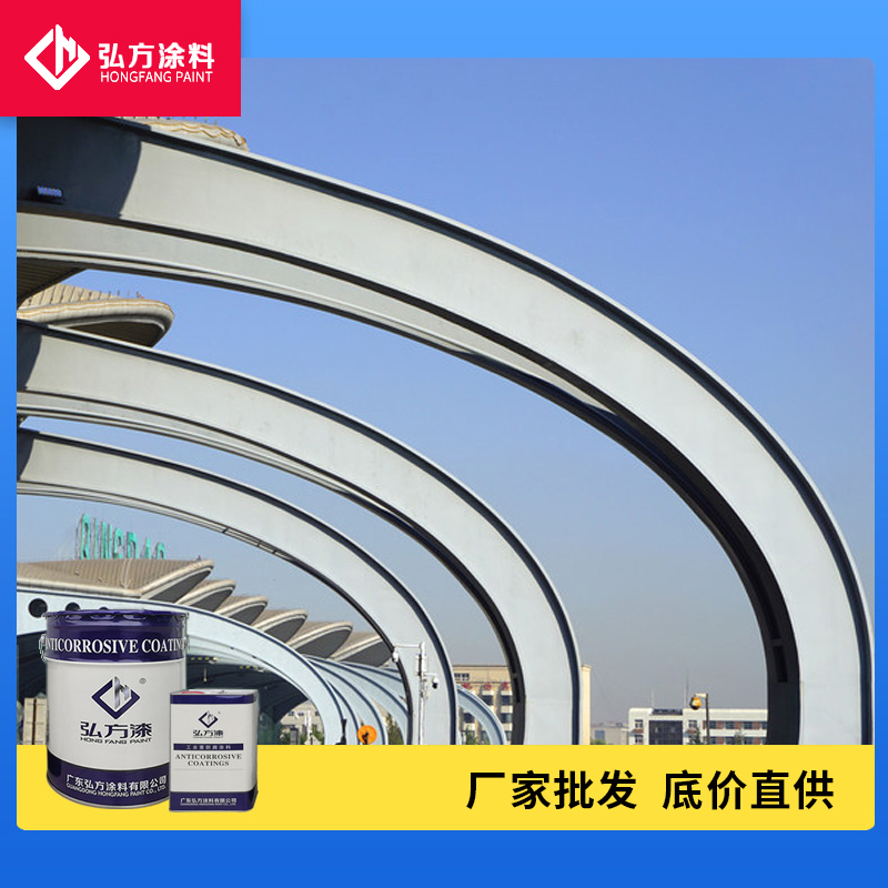 1617938781240393.jpg 氟碳長(zhǎng)效防腐漆(4氟)2.jpg