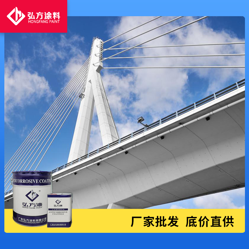 1618381778349814.jpg 環(huán)氧富鋅底漆1.jpg