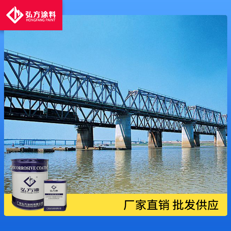 1625105463760109.jpg 潮固化環(huán)氧防腐漆3 (1).jpg