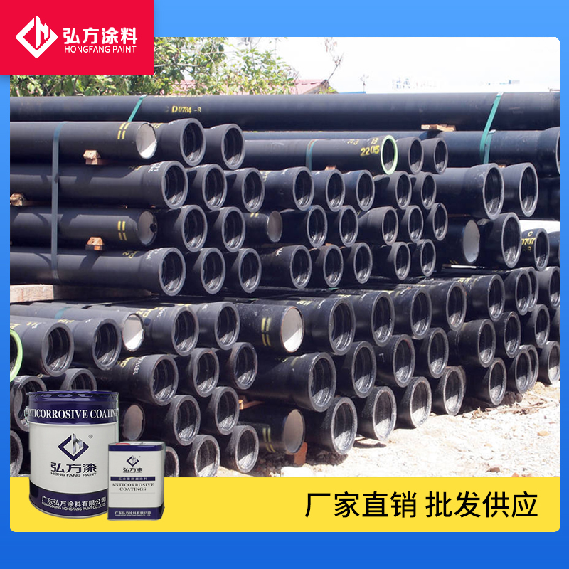 1625621463590317.jpg 環(huán)氧玻璃鱗片防腐漆3.jpg