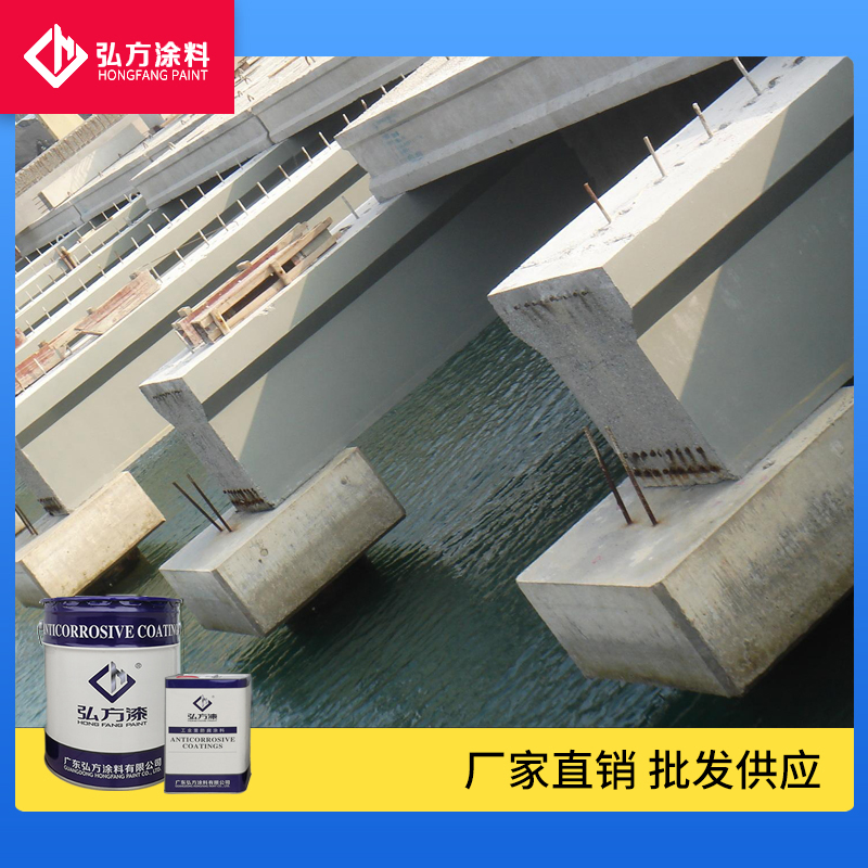潮固化環(huán)氧防腐漆4.jpg