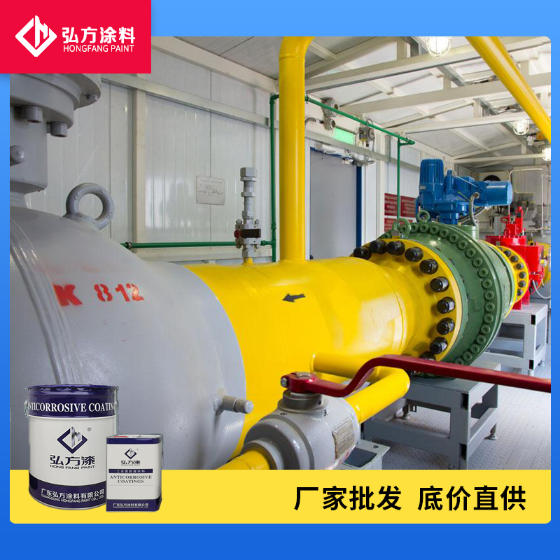 1625713141260126.jpg 環(huán)氧底面合一防腐漆3.jpg