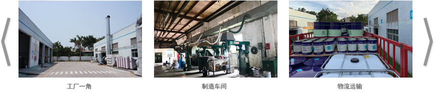 1637747448258399.jpg 企業(yè)展示.jpg