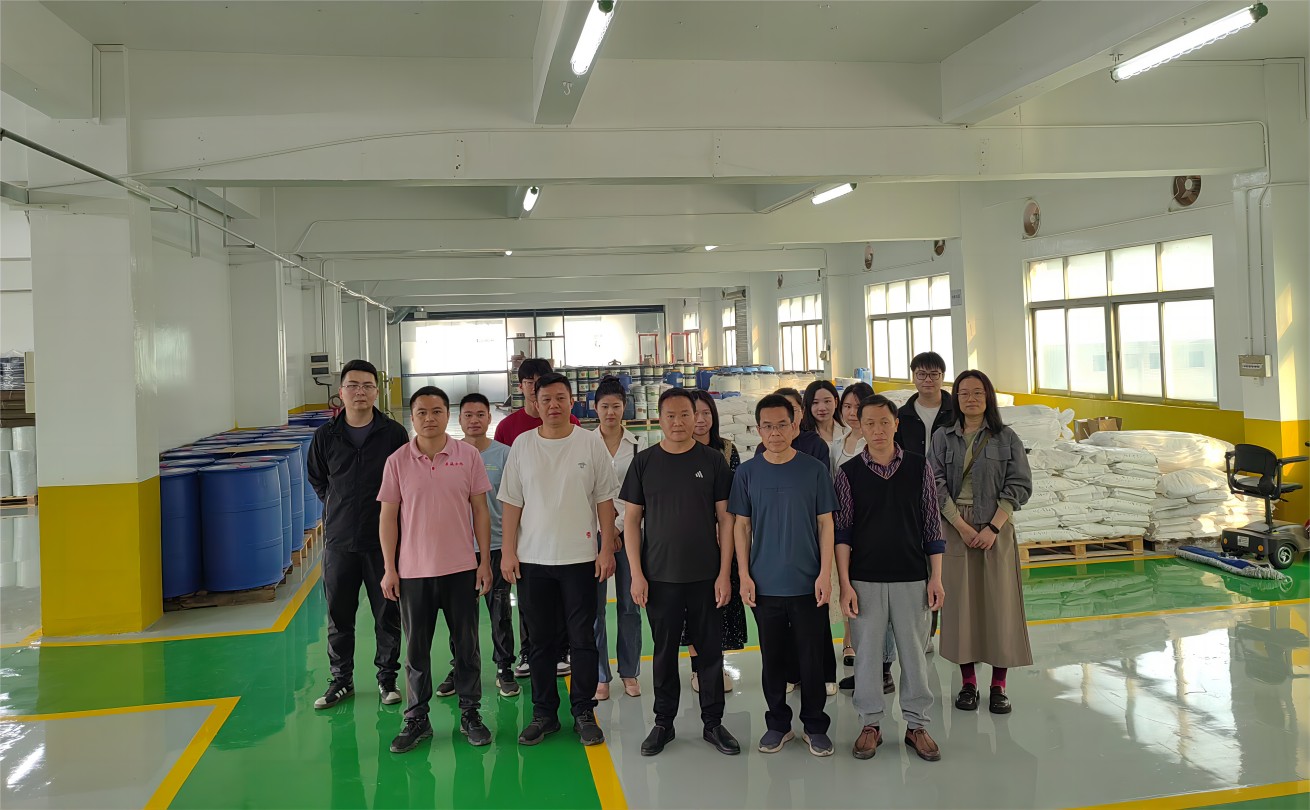 水性工廠開業(yè)合影.jpg 水性工廠開業(yè)合影.jpg