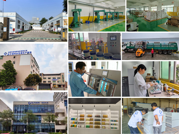 1720171318642688.jpg 廣東弘方涂料有限公司-20年專業(yè)生產(chǎn)銷售.jpg