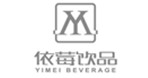 大興安嶺依莓飲品